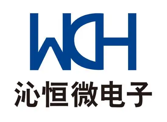 Nanjing Qinheng Microelectronics